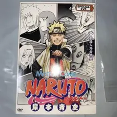 ミラクルバトルカードダス うずまきナルト 3枚セット プロモ | Mercari