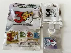 ポケモン ポケチャーム 30周年ロゴマスコット ラティアス
