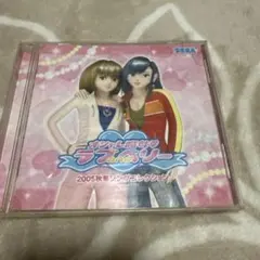 Item thumbnail for item 11b744f2-0f85-4bbf-8ade-8328f0dadc76