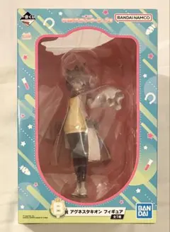 未開封 アグネスタキオン フィギュア 一番くじ 9弾 B賞