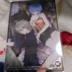 エヴァンゲリオン ウエハースカード 渚カヲル 綾波レイSP2