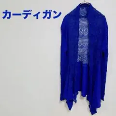 Item thumbnail for item c5f90cee-5d85-45c7-abbb-8785df796dfe