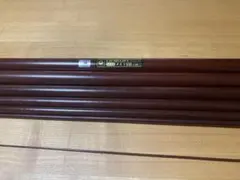 ダイワ 鮎友釣り ダイワメイト63B 鮎釣り竿のサムネイル