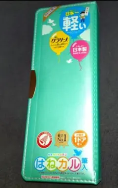 Item thumbnail for item 17574f4c-1988-40b8-ac22-c47c40f10628