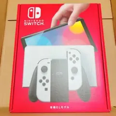 【新品未開封】 Nintendo Switch 有機EL 本体 ホワイト