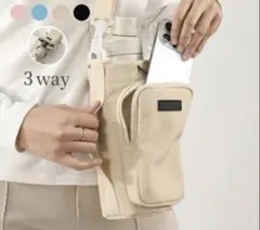 3wayペットボトルホルダー スマホポーチ 500ml-1000ml