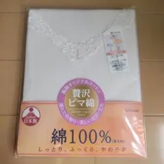福助 7部袖シャツ L