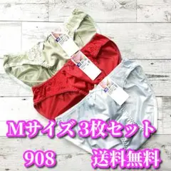 Item thumbnail for item 612c00dd-9a05-4585-b9a0-e819ffeb745e