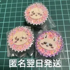 ちいかわ 平成女児チョコ モモンガ 手作りおやつチャーム　ラッコ