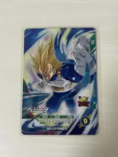 ⑤ドラゴンボールスーパーダイバーズ SDV4-011 ベジータ sr - メルカリ