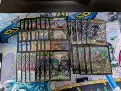 DMデッキNo.50】アナカラーグラスパー オリジナル40枚 - メルカリ