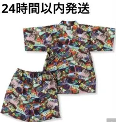 Item thumbnail for item 72487328-1d38-49b4-8ba8-151c34568fda