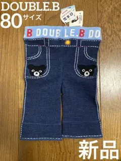 ⭐︎お値下げ⭐︎DOUBLE.B ダブルビー レギンス スパッツ 80 ボトムス