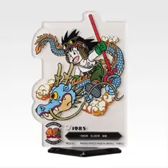 一番くじ　ドラゴンボール　アクスタ