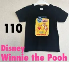 ディズニー　くまのプーさん　半袖Tシャツ　110　レトロ　Disney　Pooh
