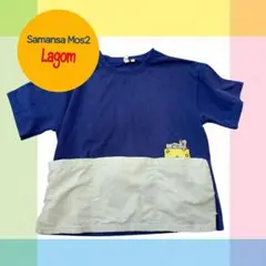 Tシャツ　130 ねずみ　ポッケ　キッズ　サマンサモスモス　面白シャツのサムネイル
