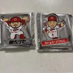 広島カープ アクリルスタンド 2種セットのサムネイル