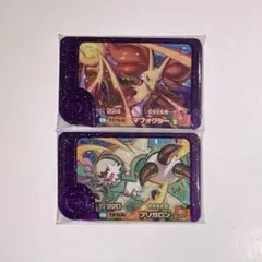 新品　ポケモンフレンダ　Zワザ　マフォクシー　ブリガロン