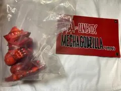 ワンフェス 限定 unbox メカゴジラ ソフビ メディコムトイ マルサン ワンフェス 限定 unbox メカゴジラ ソフビ メディコムトイ マルサン