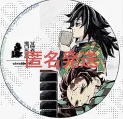 ufotable 池袋 8月 かふぇくじ ビッグサークルポスター 柱 - メルカリ