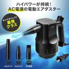 床暖房リモコン 142-R113 FCW-10D-05 FCW-10D | Rinnai Style（リンナイスタイル） | リンナイ