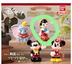バンダイガチャ　ディズニーキャラクター　クラシカルモード　ピノキオ