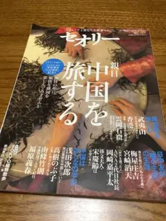 Item thumbnail for item fb00f664-dbb9-475b-9668-a30197349563