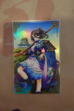 Item thumbnail for item cac6ea9e-9e59-4467-bc6f-a0fb30c0c20c