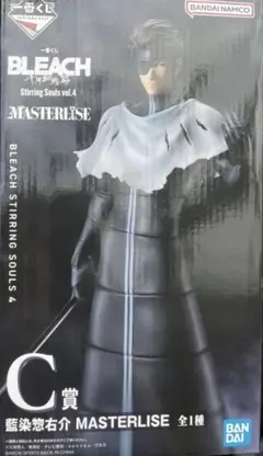 一番くじ BLEACH C賞 藍染惣右介 MASTERLISE