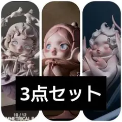 【セット】POP MART SKULLPANDA The Paradox