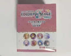 プロセカ グリッター缶バッジ 51C ボックス - メルカリ