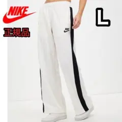 U118 Lサイズ　ナイキ スポーツウェア ウィメンズ ニット パンツ