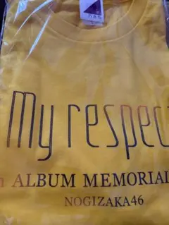 Item thumbnail for item ce4097ec-096a-4732-b804-249c9c3a040e