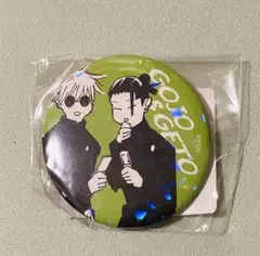 呪術廻戦　完全受注生産　オールスター缶バッジ【五条悟&夏油傑】