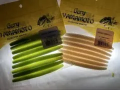 Item thumbnail for item abc180bc-4772-44cc-aa69-78edcc5d62b1