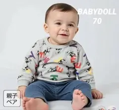 BABYDOLL ミッキー ディズニー 総柄 ロンパース 70