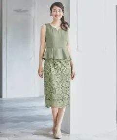 DRESS PLUS　パーティードレス　ワンピース　カーキ