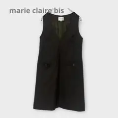 marie claire bis ジャンバースカート Vネック ひざ丈 茶色 M