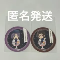 2026年最新】シャイロック 缶バッジ まほやくの人気アイテム - メルカリ