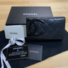 シャネル CHANEL 長財布 カンボンライン ココマーク 0820-1 - メルカリ