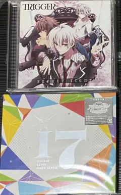 アイドリッシュセブン　アイナナ　TRIGGER CD