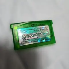 ポケットモンスター エメラルド ゲームボーイアドバンス