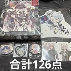 八乙女楽　十龍之介　九条天　メタカ　triggerまとめ売り　アイナナまとめ売り