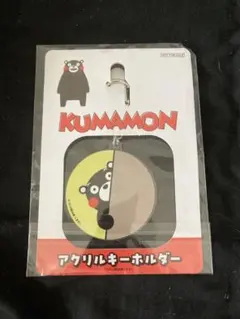 【非売品】お買い物パンダ くまモン アクリルキーホルダー