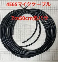 Item thumbnail for item 1be11b95-4e82-4c0d-a391-f1ece5e9d425