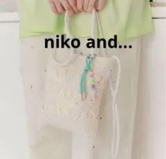 niko and... ニコアンド ショルダーバッグ ホワイト かぎ編み 花柄