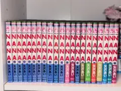 NANA 全巻セット 矢沢あい 美品