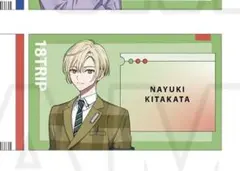 2025年最新】北片生行の人気アイテム - メルカリ