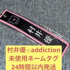 ゆりリリ様 リクエスト 2点 まとめ商品