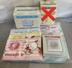 未使用品】ハローキティ ルシール クリアーブルー - メルカリ